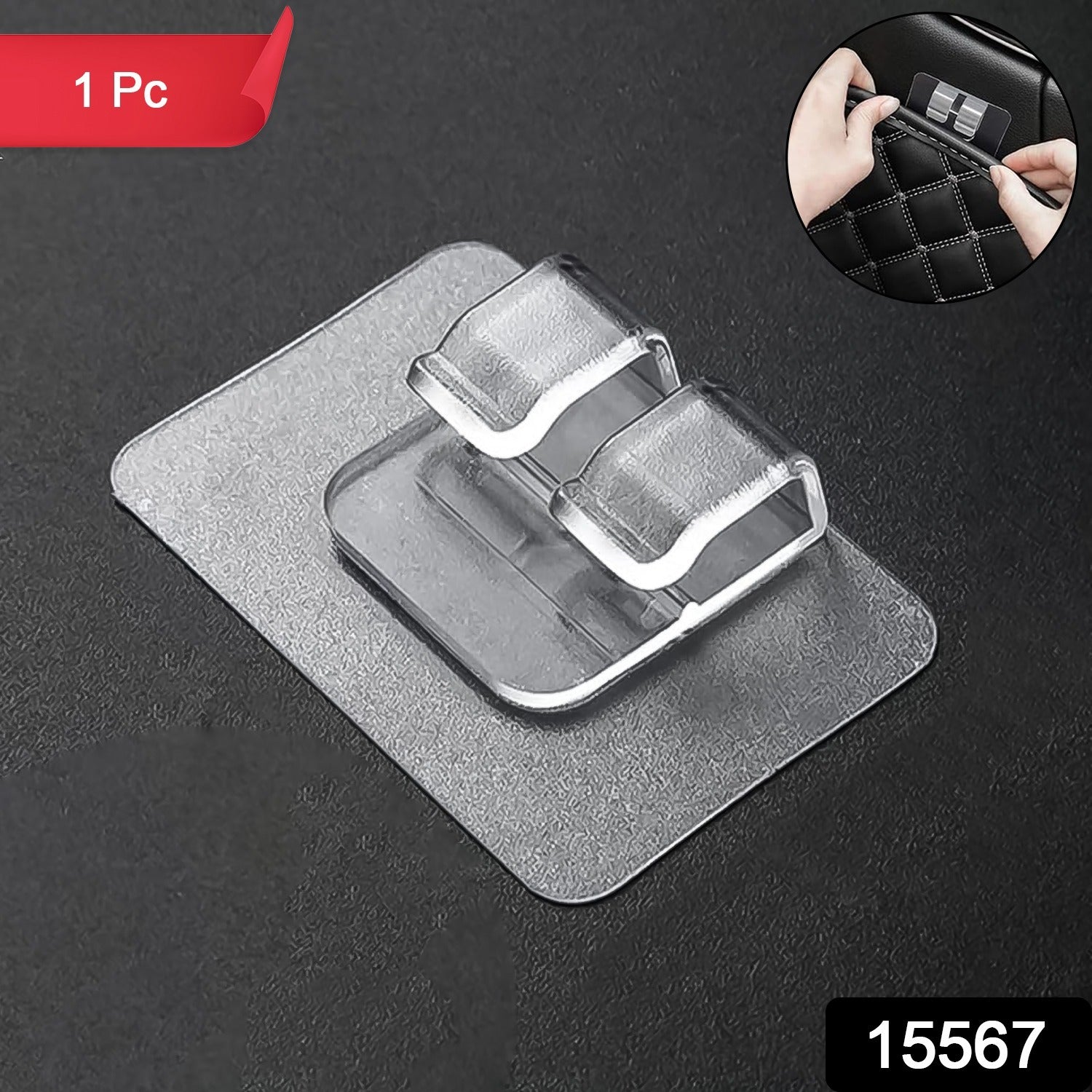 GhostGrip
 GhostGrip